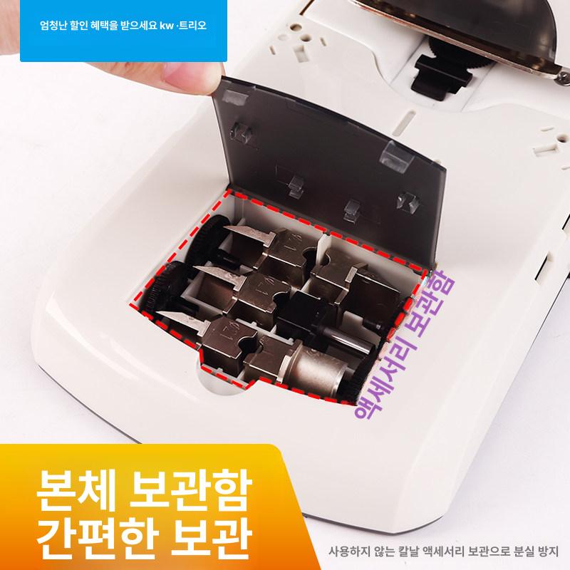 모서리펀치 커팅기 종이 모따기 가공 명함 라운드 6-in-1 펀칭 라운드 코너 커터 - 상세 이미지 3