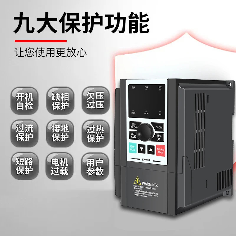 헤비 듀티 3상 주파수 변환기 380V1.5-2.2-3-4-5.5-7.5KW220 팬 워터 펌프 모터 속도 컨트롤러