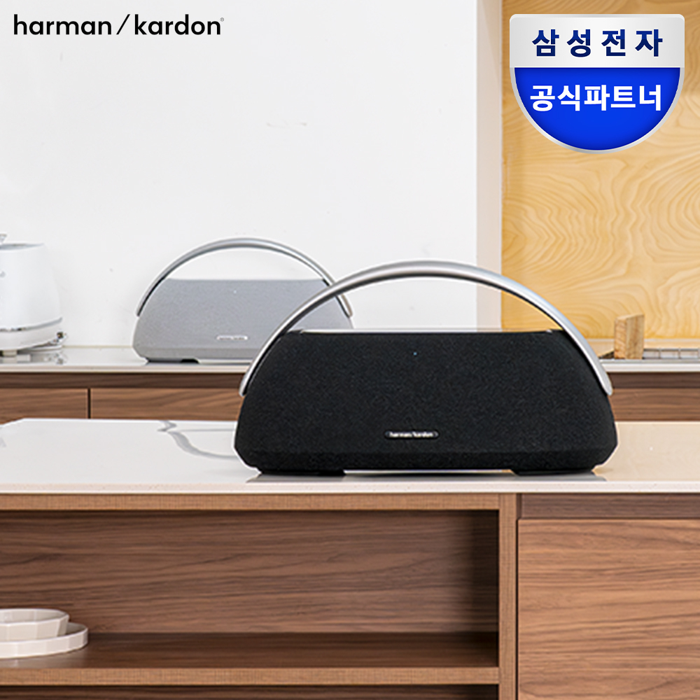 삼성전자 하만카돈 GO PLAY3 블루투스 스피커 베터리 휴대 고플레이3 블랙 제품 이미지