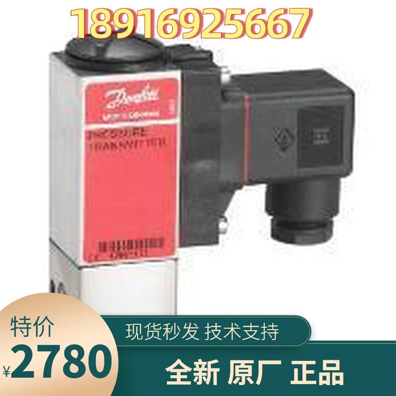 060N1035 압력센서