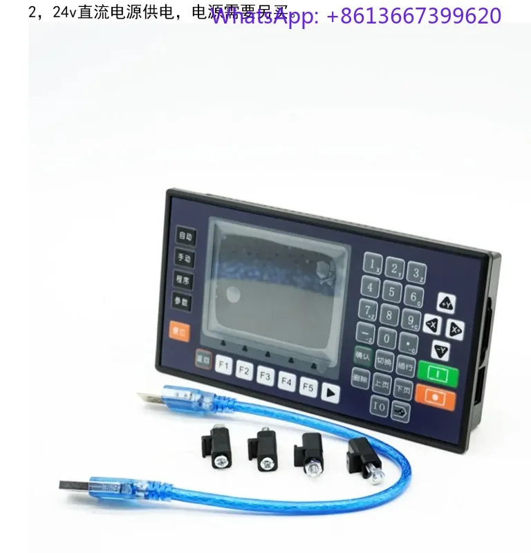 프로그래밍 컨트롤러 CM40은 PLC TC55V dopcon 1-4축 연결 스테핑 서보모터 펄스를 대체
