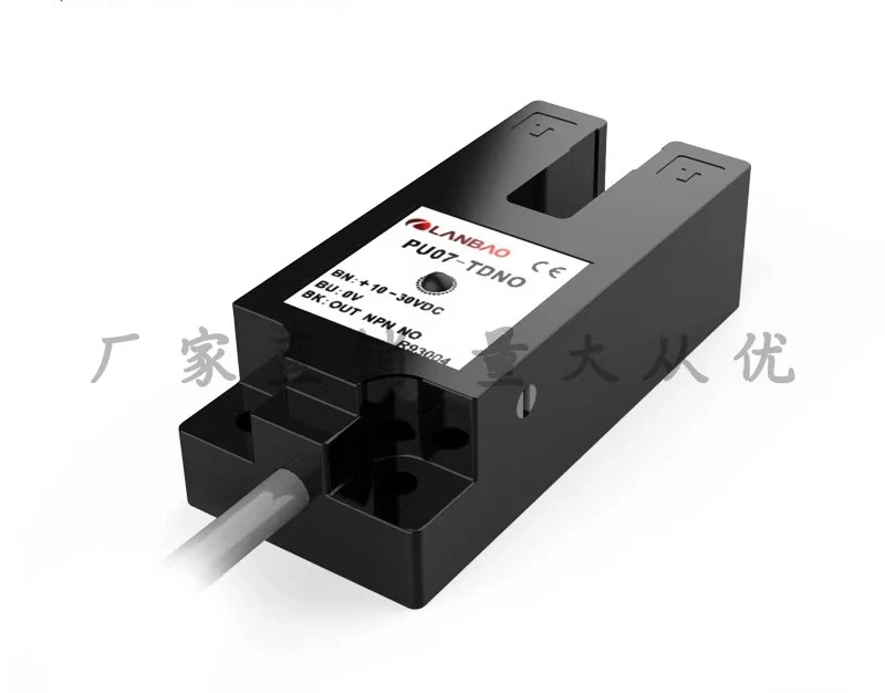 PU07-TDNO 슬롯 광전스위치 DC3 라NPN 평상시 열림 7mm 조정 가능센서