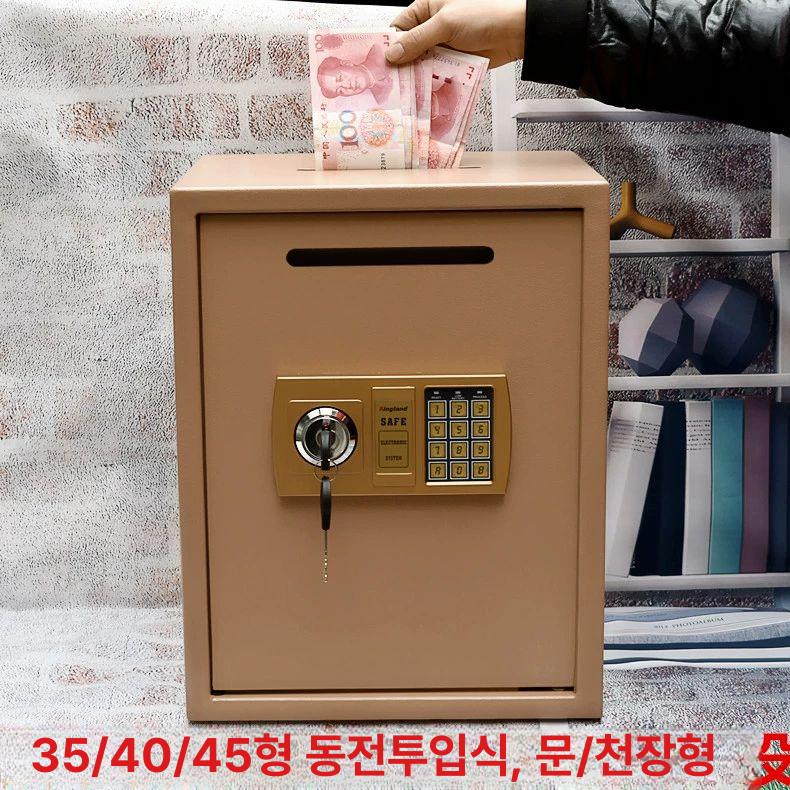 투입 가정용 보관함 디지털 비밀번호 잠금 사무실 투입구 35 이중 잠금문 동전 투입 금색 - 상세 이미지 2