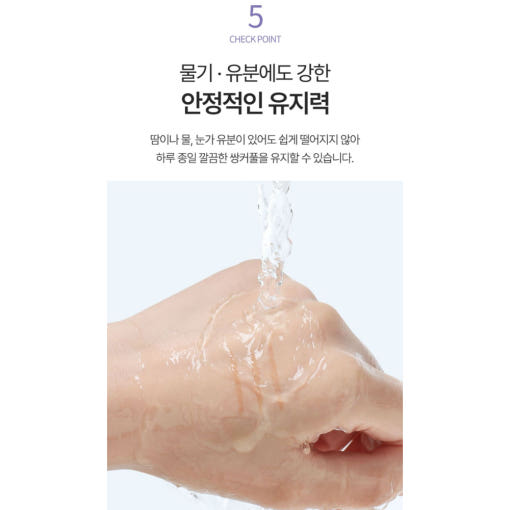 thumbnail-8