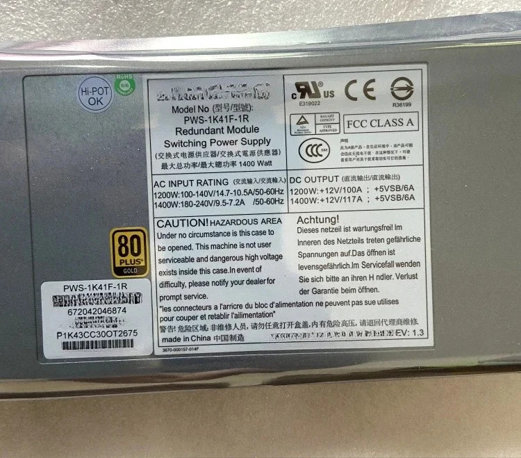 전원공급장치 PWS-1K41F-1R 1400W 80 Plus Gold 스위칭