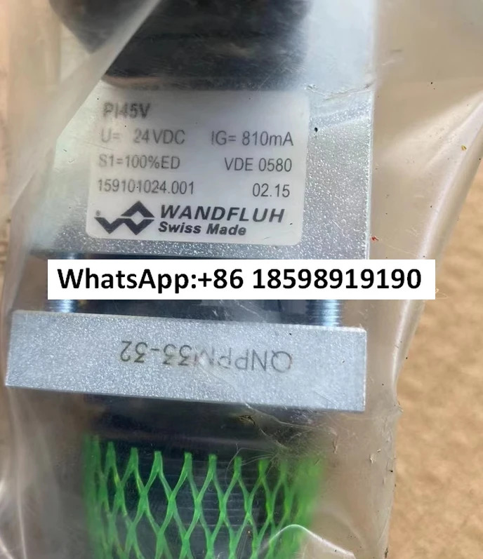 비례 밸브 QNPPM33 32 G24 코일 KTS GM호환4007 PR45BMO-2 SK 7463 G