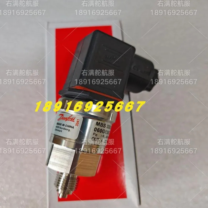 060G1367/8/1369/1370/1371 해양 압력센서 MBS3300