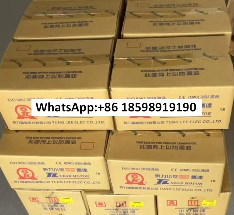 대만 공구 매거진 모터 PF22 PF18 0200 20S3B TL4 칩 제거 기계