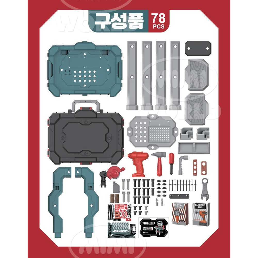 2in1 모바일 툴 테이블 변신 공구놀이 세트 아기 유아 장난감 공구가방 선물 스티커 세트 - 상세 이미지 2