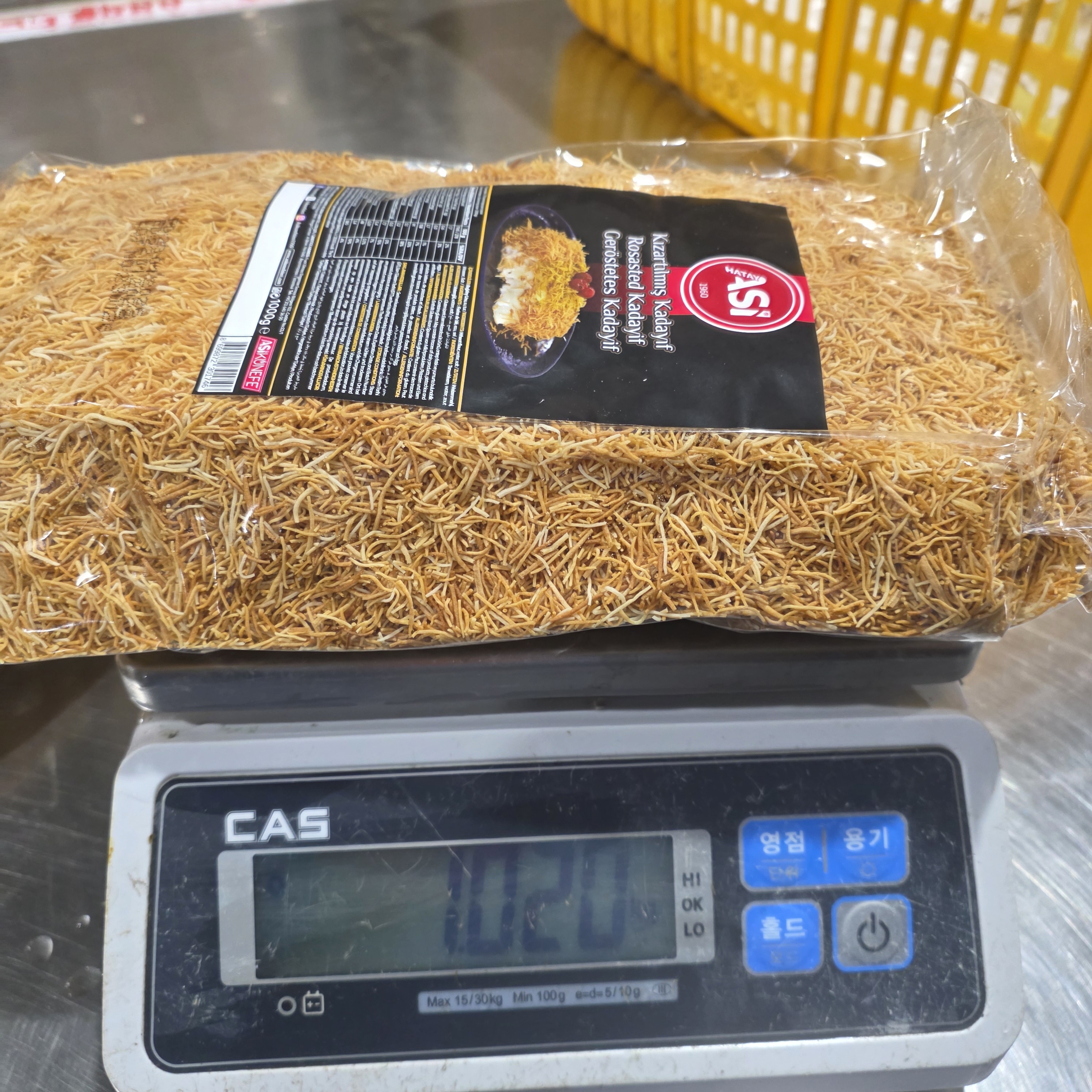 구운카다이프면 두바이쫀득쿠키 재료 카다이프면 만들기 250g - 상세 이미지 4