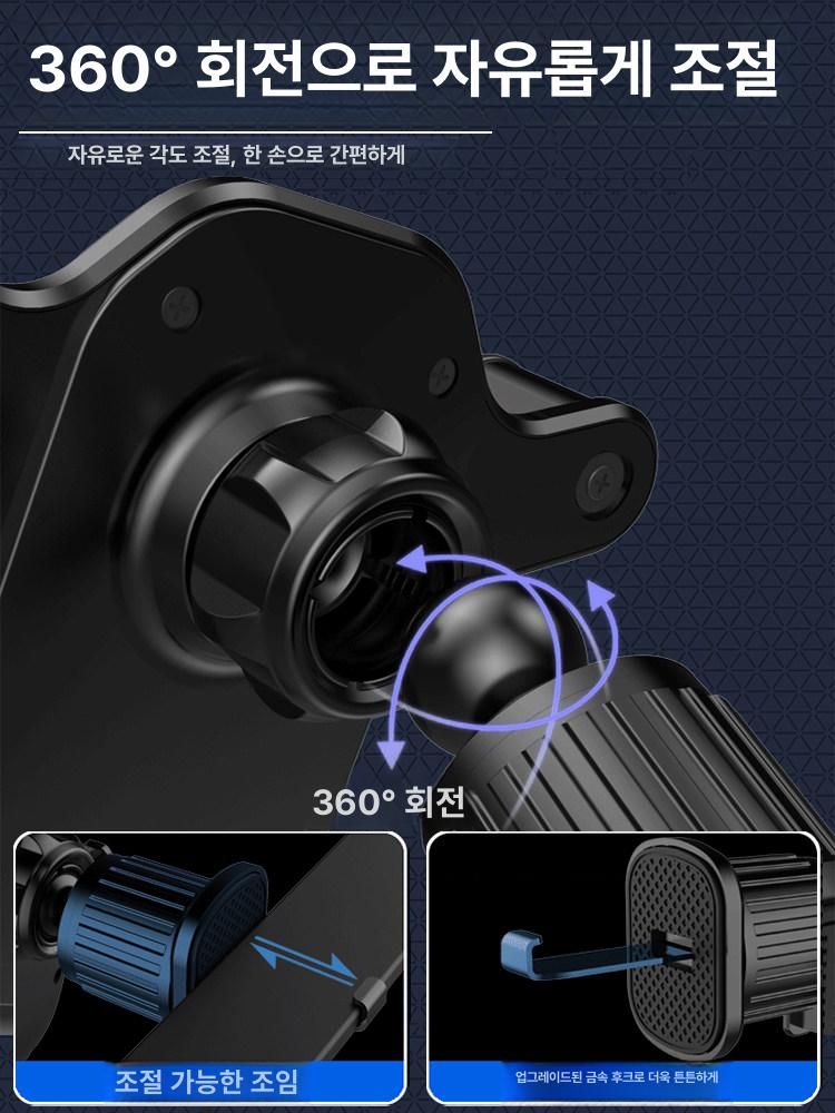 차량용 공기청정기 배기팬 냄새제거 자동차 환기 청정기 햇빛 패턴 에어벤트 클램프 - 상세 이미지 4
