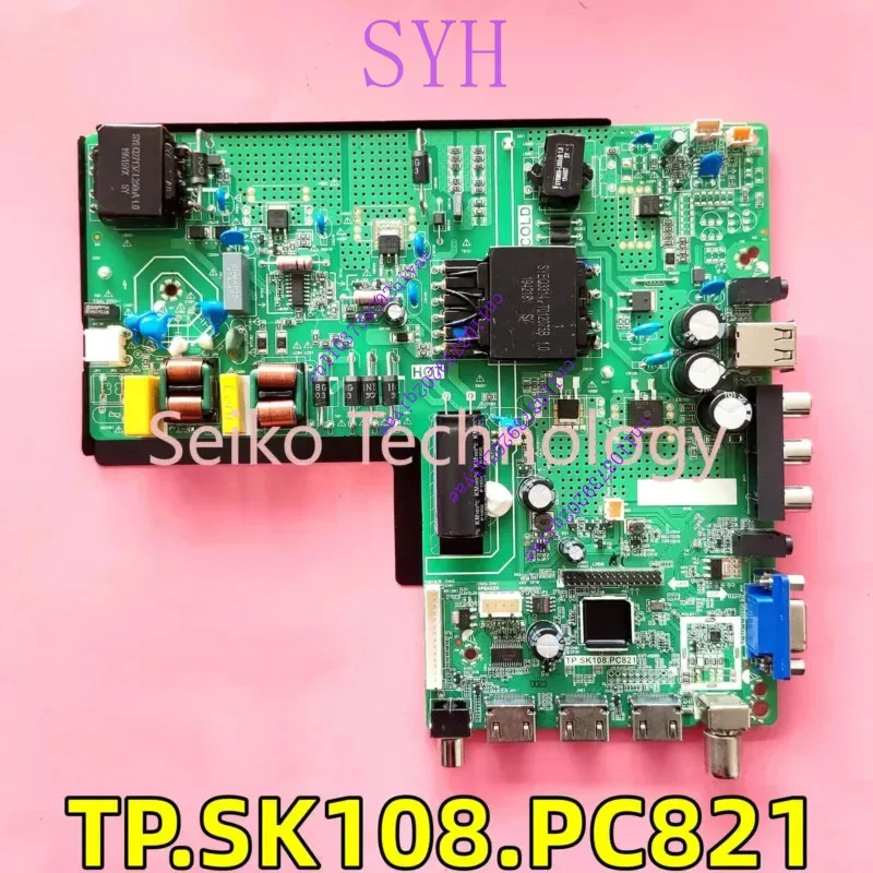 좋은 리퍼 EL-50FD TP.SK108.PC821 3-in-1 LCD 마더보드