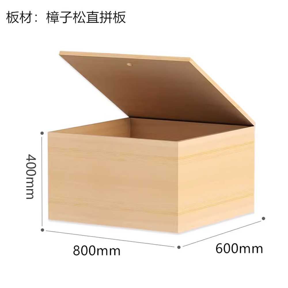 벤치형 수납장 폭좁은 거실 현관의자 드레스룸 슬림 300x600x400mm/낙엽송 원목 이미지 8