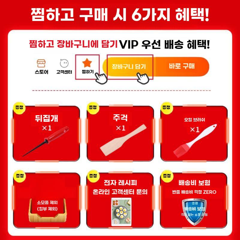 7구 전기 계란후라이 팬 다용도 미니 에그버거 기계 - 상세 이미지 3
