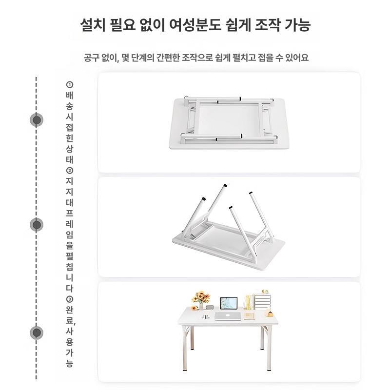 접이식 책상 의자세트 데스크 세트 철제 강당 학생 연수원 사무용 강의실의자 - 상세 이미지 3