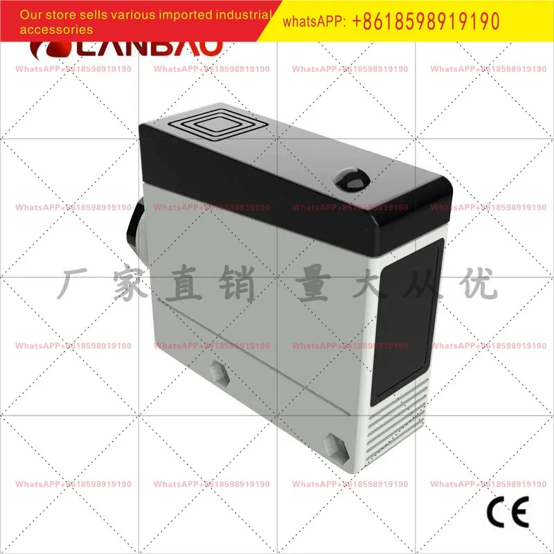DC4 와이어연결된 PTL PM12DNR D 편광 반사 센서 단12m 정광전스위치