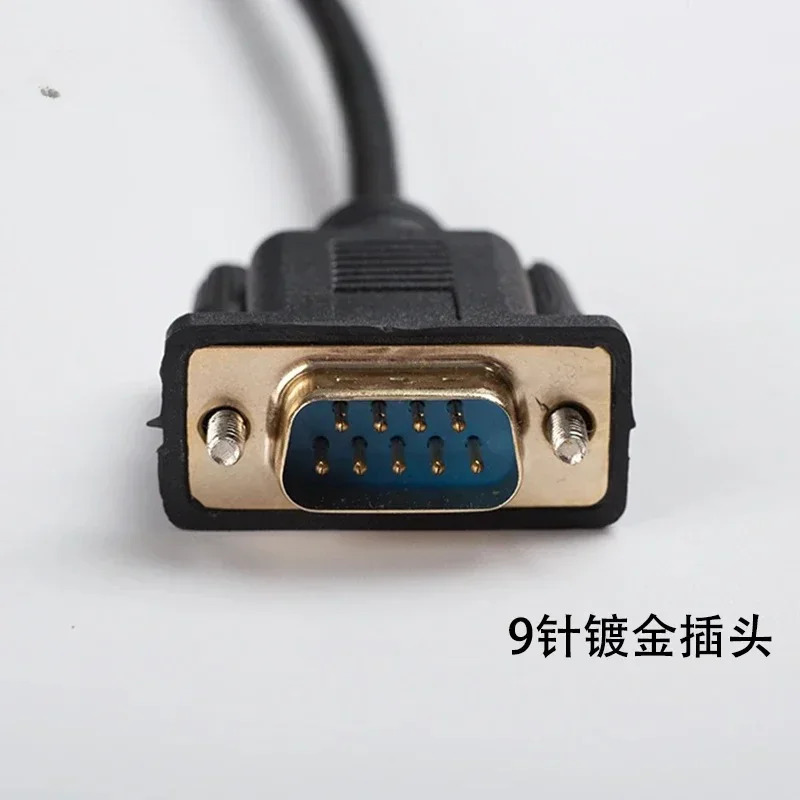 PLC TM241 시리즈와 터치스크린 GXU 3500 간통신 연결