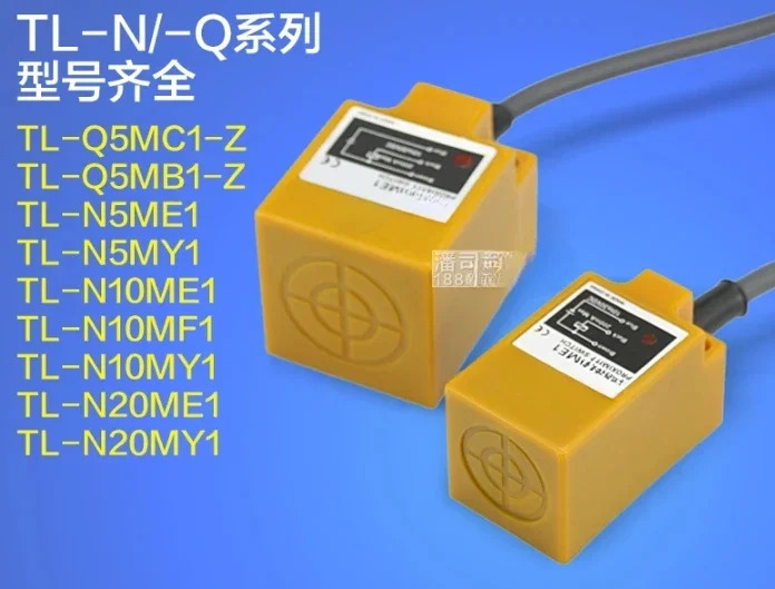 사각 스위치 TL-N10ME1 N20ME1 Q5MC1-Z MD1 N10MF1 MY1 B2