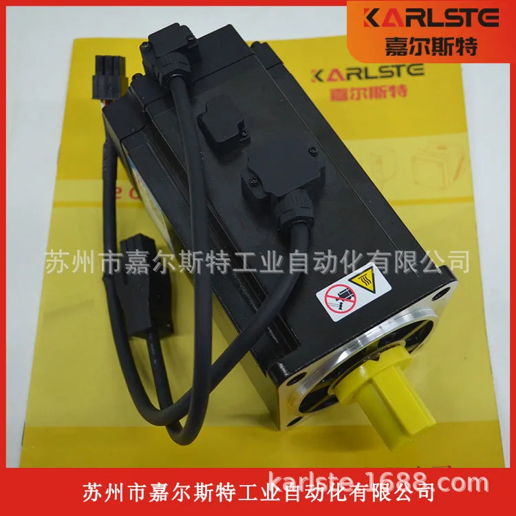 INOVANCE 서보모터 MS1H4-75B30CB-A334Z-S 상담오신 것을 환영합니다