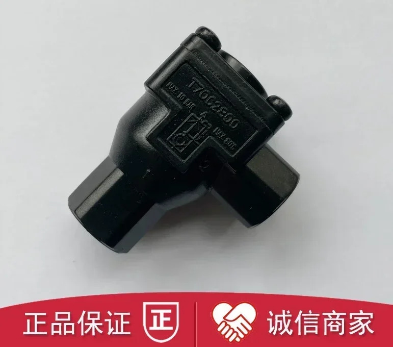 T70C3800 퀵 벤트 밸브 T70C4800/T70C2800/T70C1800