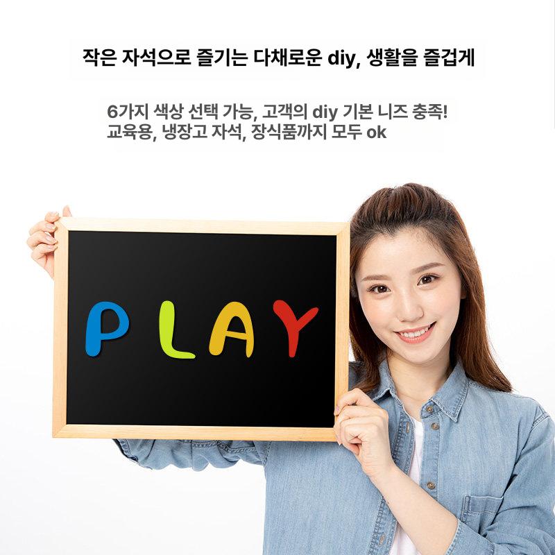 자석 마카 블랙보드 90x60cm 컬러보드 화이트보드 알림판 - 상세 이미지 5