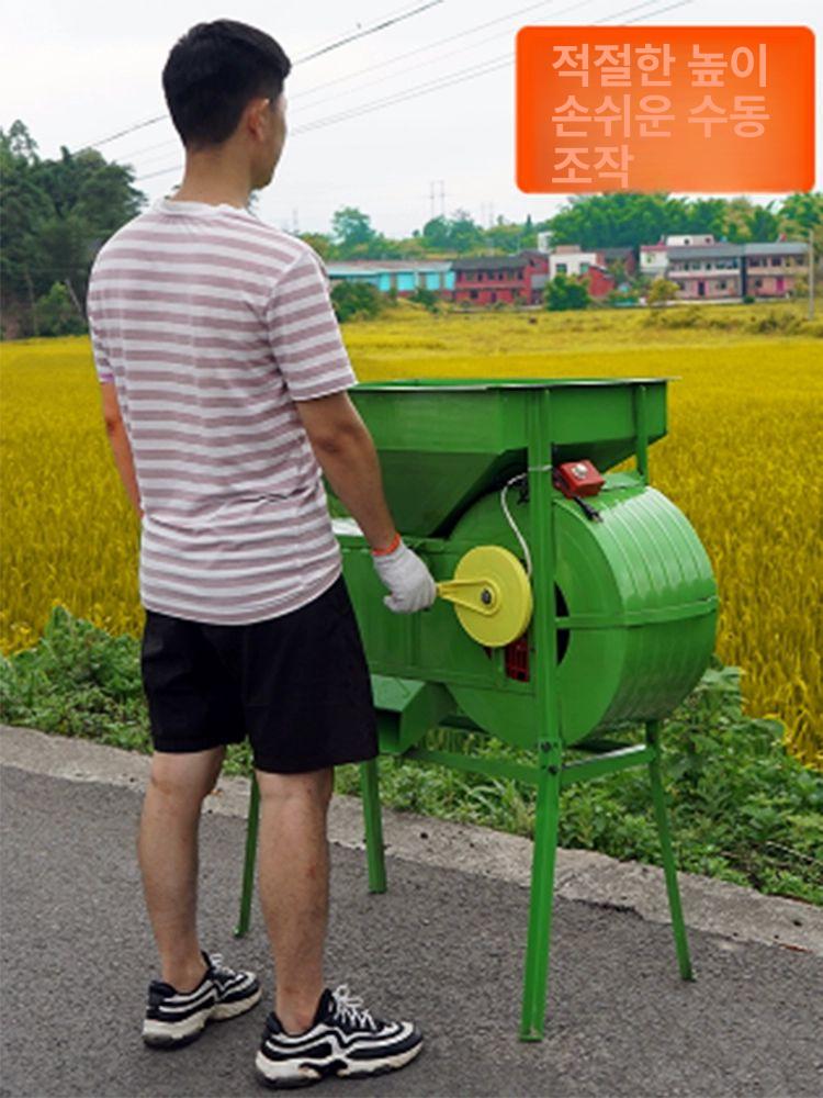 농업용 전동 풍구 선별기 타작 풍차 불순물 분리기 사각 - 상세 이미지 2