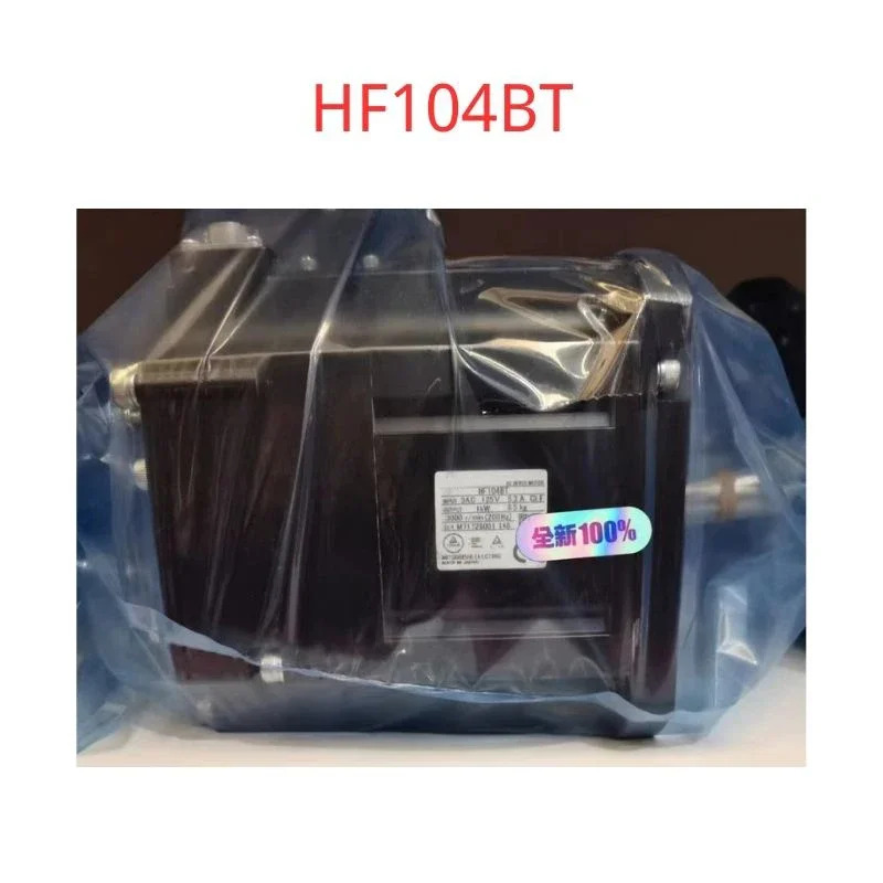 리퍼 HF104BT 서보모터 ok