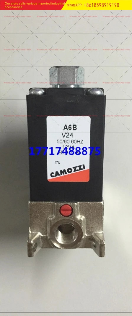 솔레노이드 밸브 638M 101 A6E A6D A63 A6B