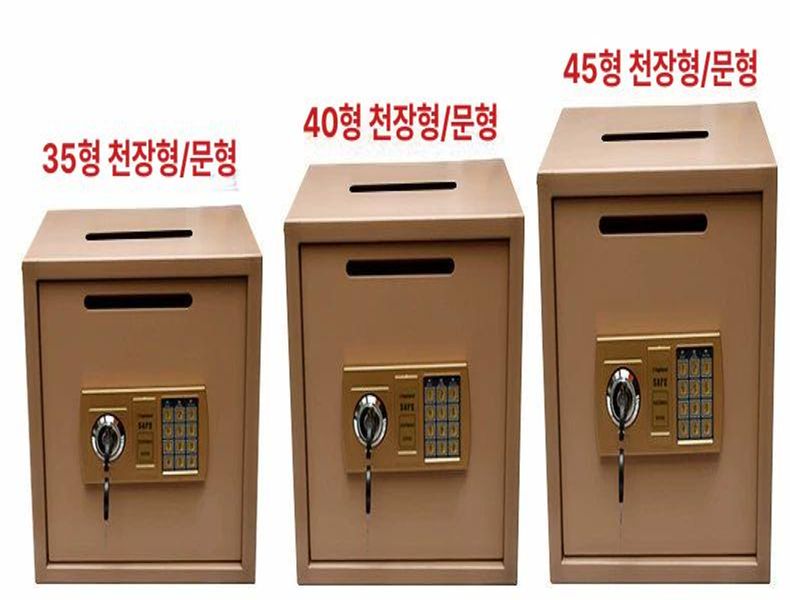 투입 가정용 보관함 디지털 비밀번호 잠금 사무실 투입구 35 이중 잠금문 동전 투입 금색 - 상세 이미지 5