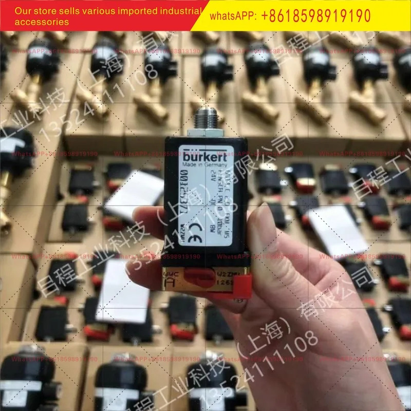 독일 6014 버크트 솔레노이드 밸브 00125333 125333