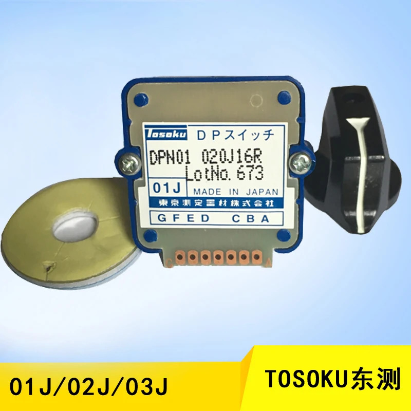 인코딩된 디지털 축 선택 밴드 스위치 DPN01N 02J 03H 01S 02L 03N 02J.1PCS