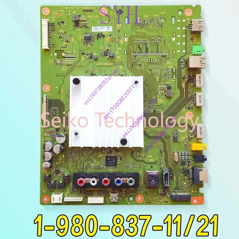 sony호환 XBR-65X750D XBR-49X700D KD-49XD8099 마더보드적1-980-837-11 XMSJ