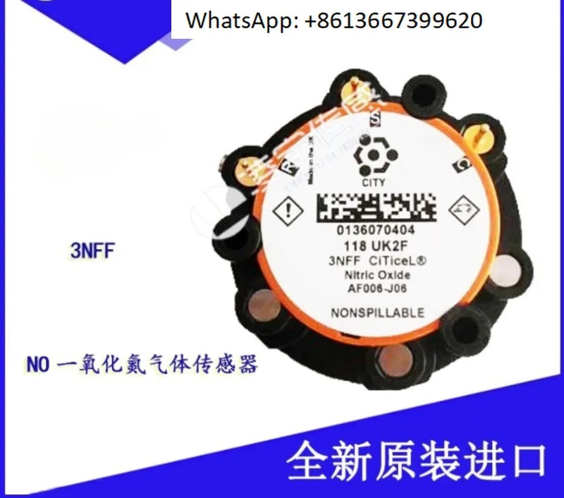 3NF/F 질산 산화물 센서 3NFF NO