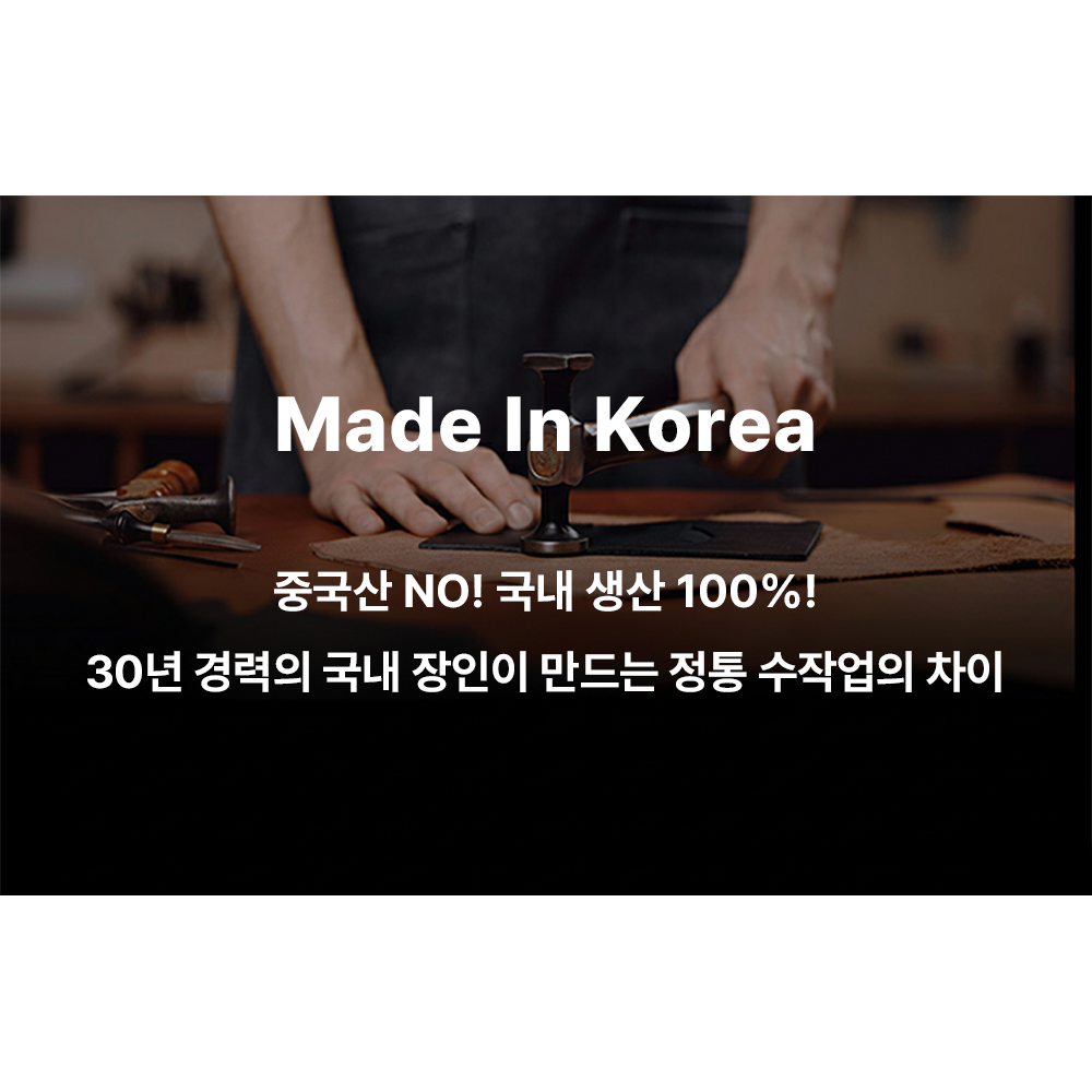 천연소가죽 카드수납 지갑 다이어리 케이스 LG X4 2019 국내산 지갑