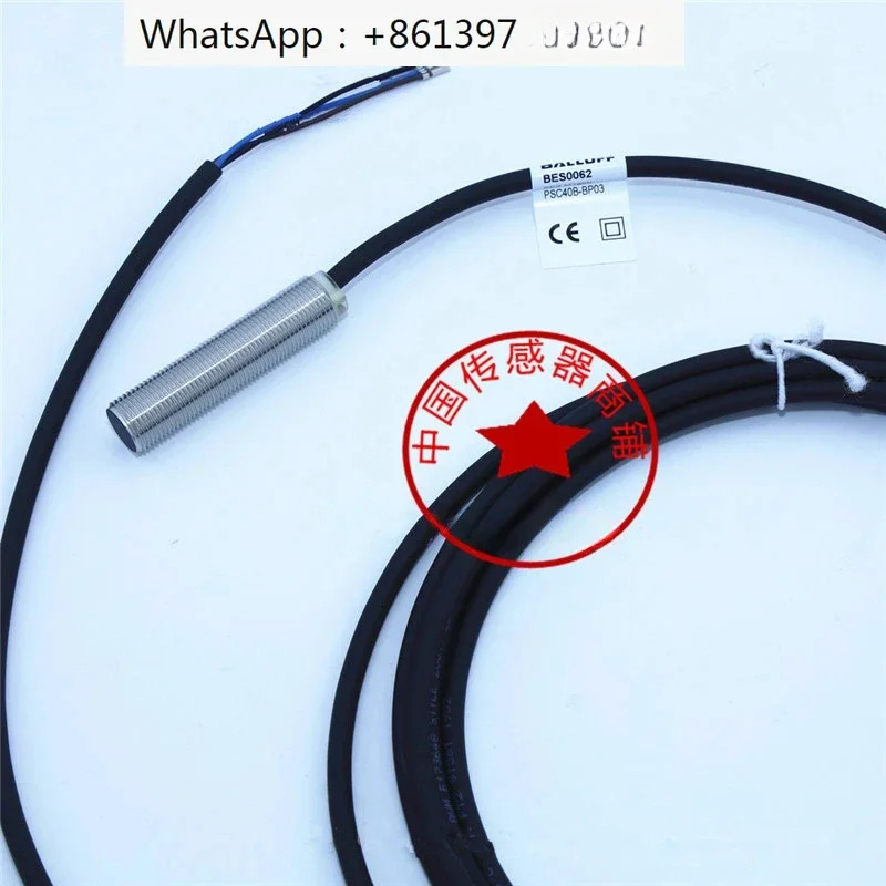 센서 BES0062BES M12MI-PSC40B-BP03 3선 NO