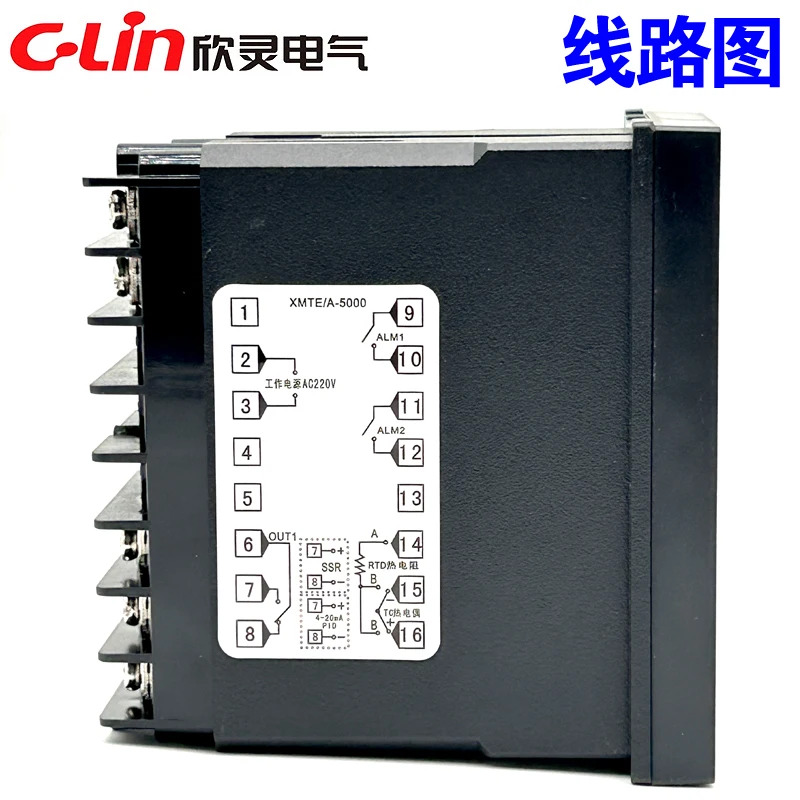 지능형 온도 제어 미터 XMTE-5211 5000/5212/5012/5231/5232/5511/5512