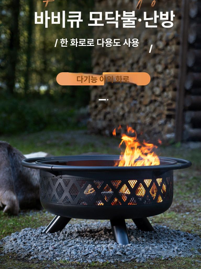 원통형 대형 숯불테이블 구이그릴 가정용 숯그릴 화덕 클래식 패키지 - 상세 이미지 3