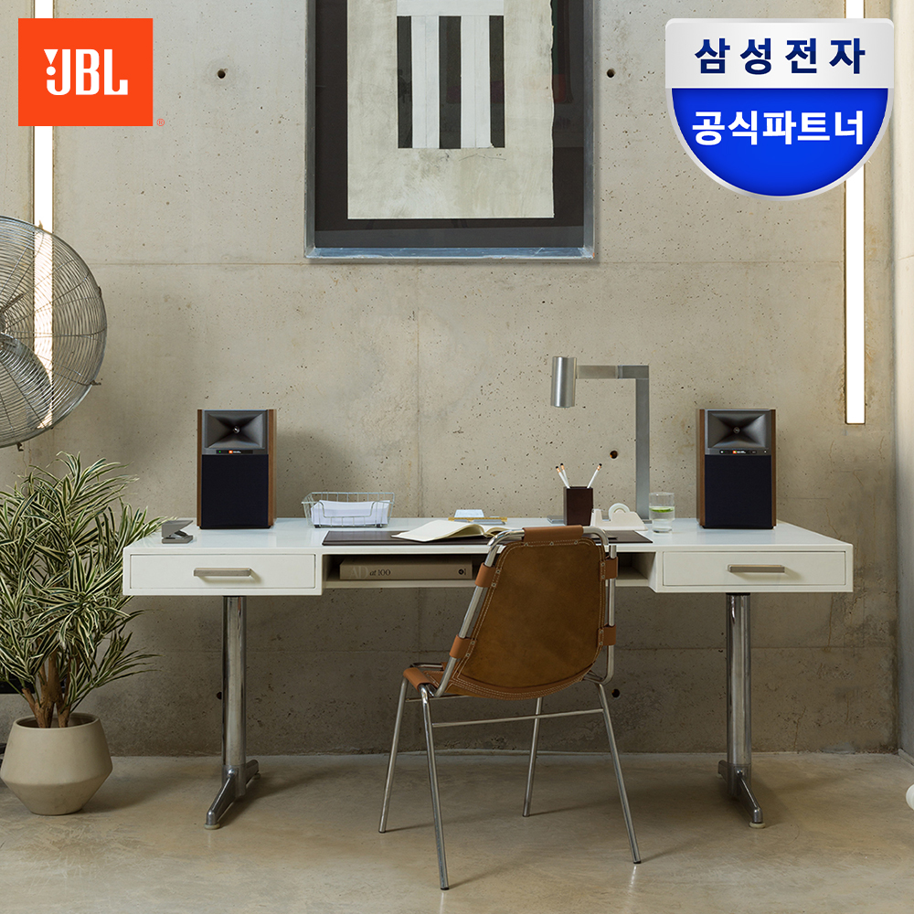 삼성전자 JBL 4305P 북쉘프 블루투스 스피커 모니터 거실 스튜디오 월넛 제품 이미지