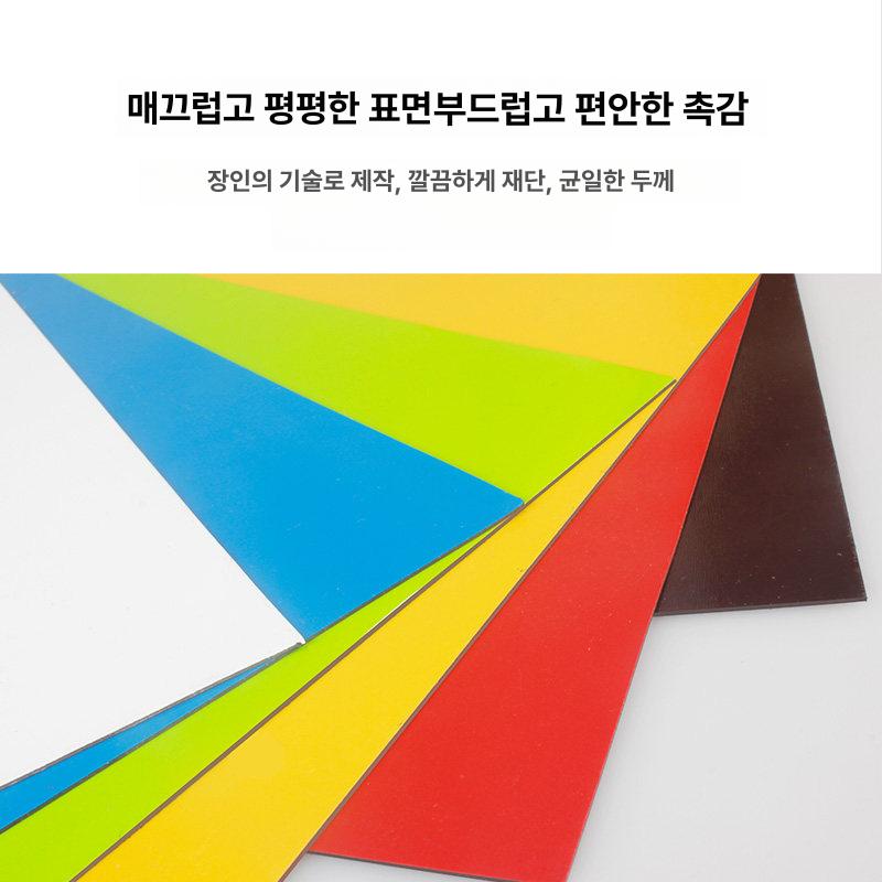 자석 마카 블랙보드 90x60cm 컬러보드 화이트보드 알림판 - 상세 이미지 3
