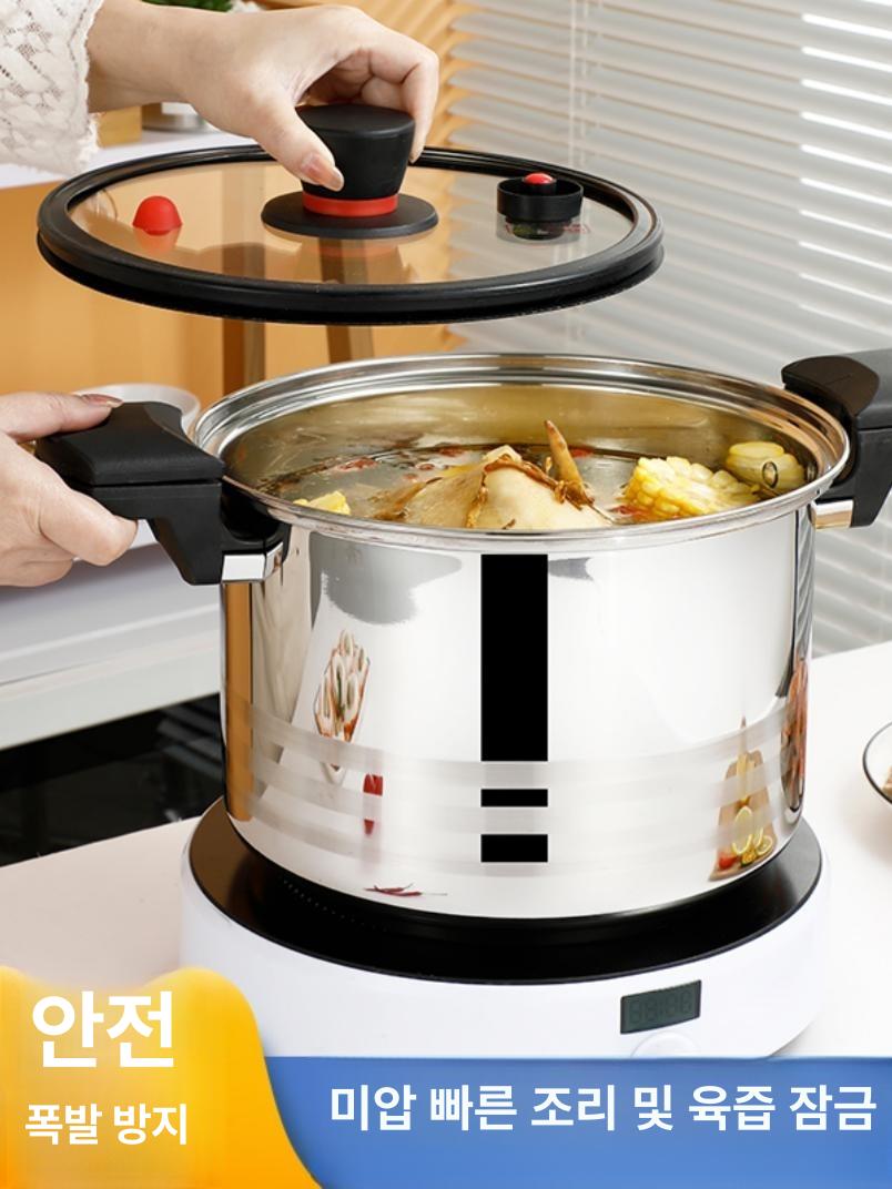 다용도 저압냄비 인덕션 대용량 스텐 대형 압력찜솥 찜기 22cm 4L - 상세 이미지 2