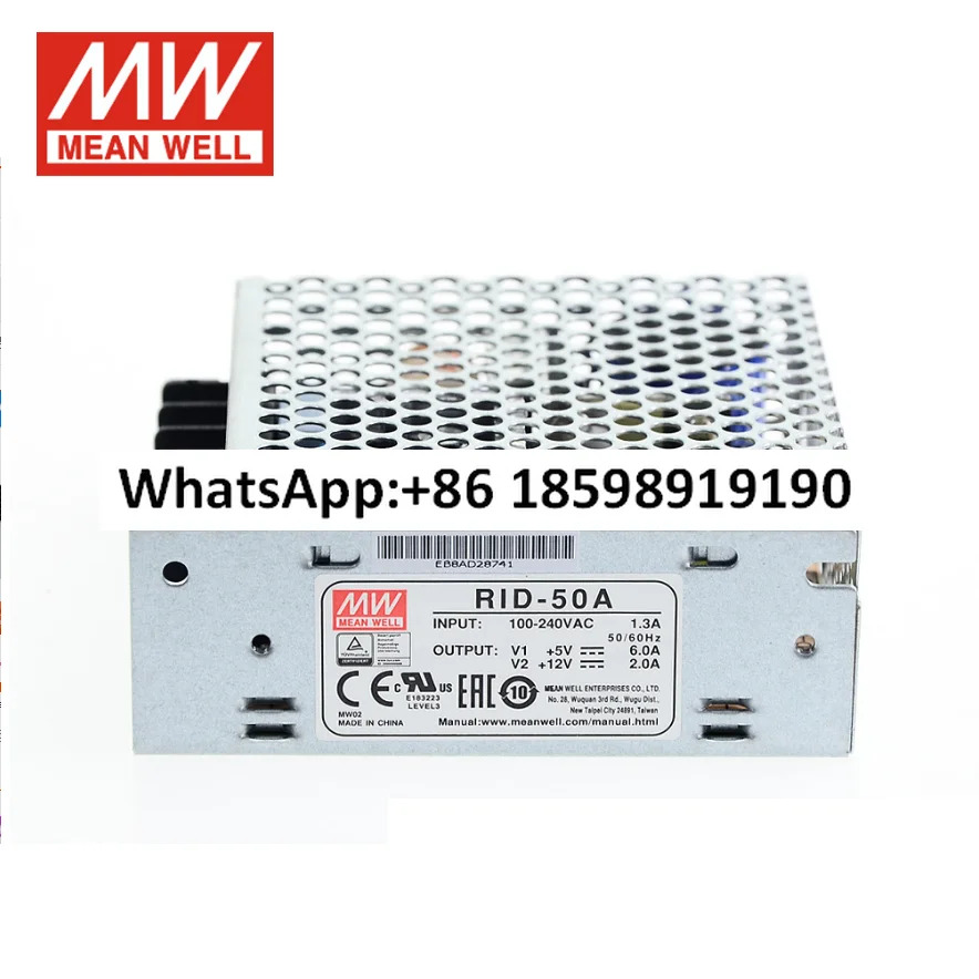 RID 65A 50B Mingwei 65W 듀얼 채널 절연 스위칭 전원공급장치 5V12V24V NED 50A 50B용