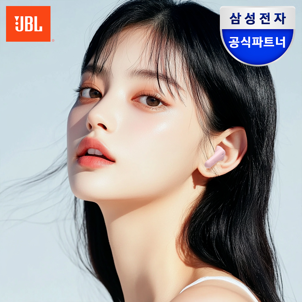 삼성전자 JBL WAVE BEAM2 블루투스 이어폰 노이즈캔슬링 커널형 핑크 제품 이미지