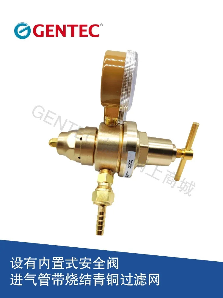 2단계 감압밸브 152TIN-40 125 152TX-15 아르곤 수소 감압기