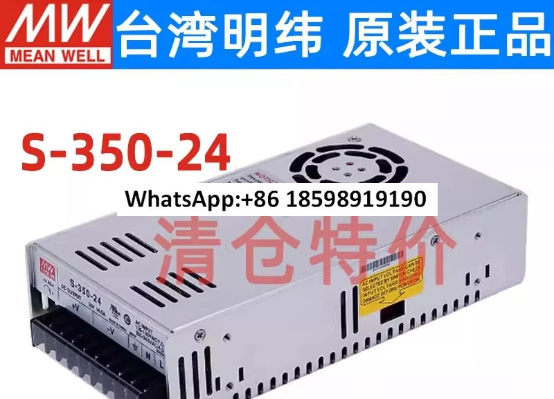 S 350W 24v15a14 6A 산업24V 모니터 12v 변압기 DC 스위칭 전원공급장치 48v