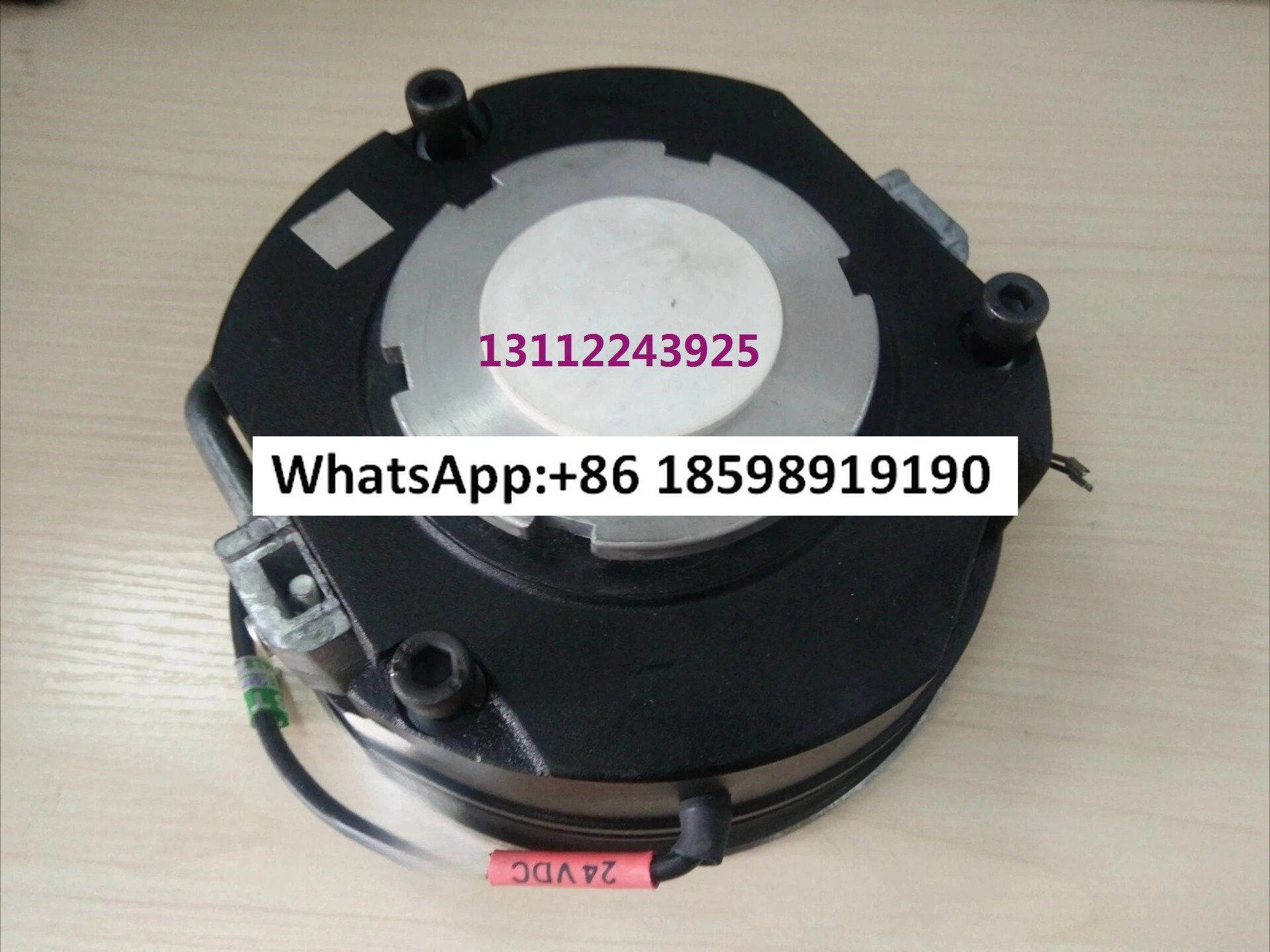 M132MB4N5 5KW 7 워킹 모터 크레브레이크 어셈블리 브레이크 BFK458 16E 16N