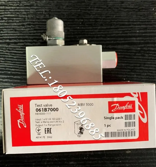 MBV5000 블록 스트레스 리퍼 밸브 061B7000/7005