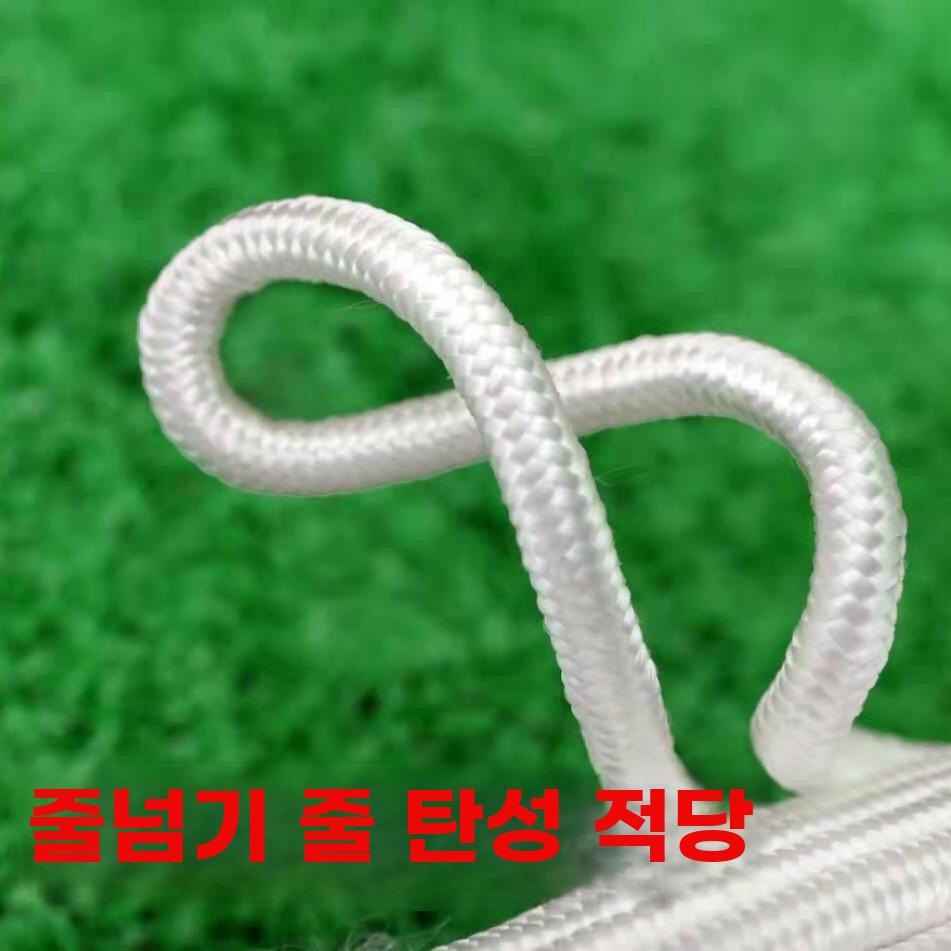 내마모 나일론 코어 로프 백색 브레이드 로프 텐트결속용 - 상세 이미지 3