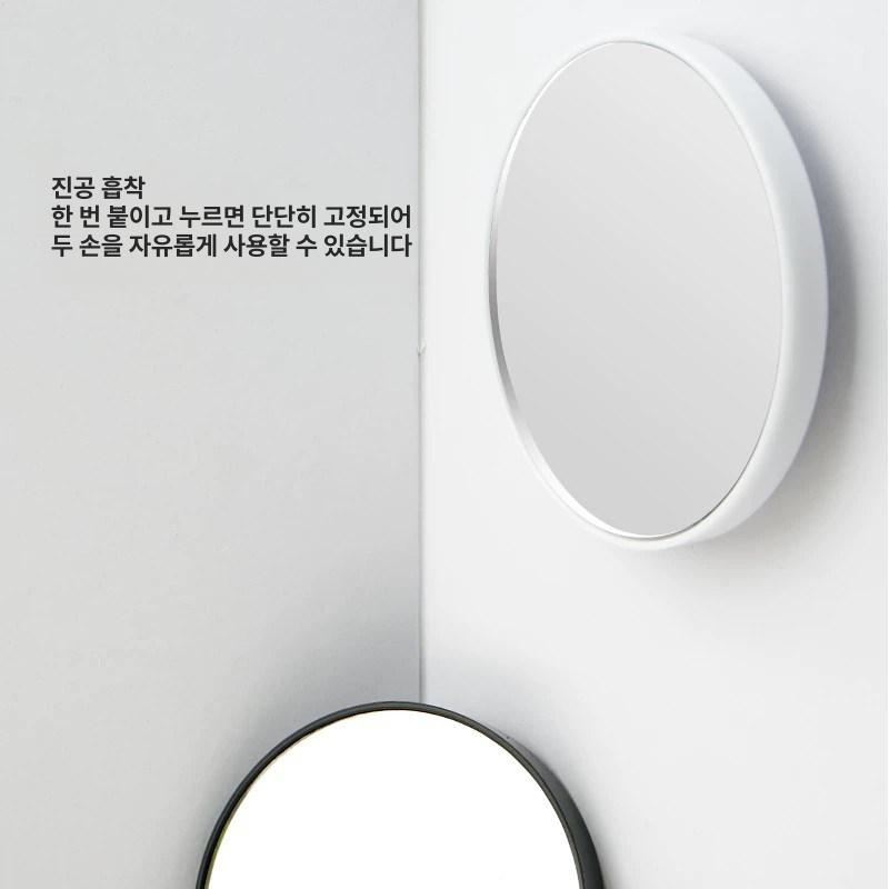 메이크업 확대경 20배 거울 10배 확대 거울 세트 - 상세 이미지 4