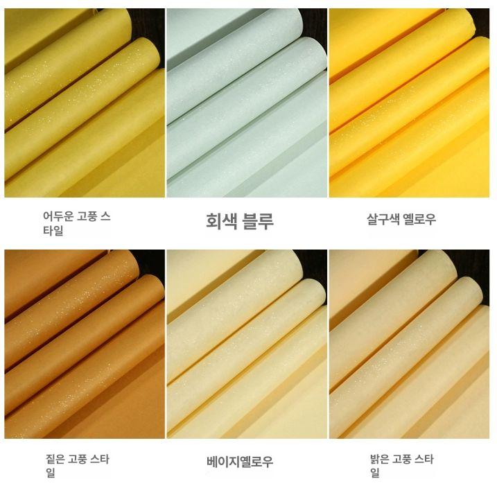 동양화 판넬 하드카드 서예 비단지 닥지 금테 두방지 라이트앤티크 466 x 133cm 10장 - 상세 이미지 4