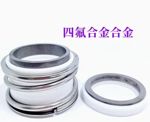 PTFE 기계적 밀봉 MB1/MG1/109-18/19/20/22/25/30/60 합금 산 알리 내식성